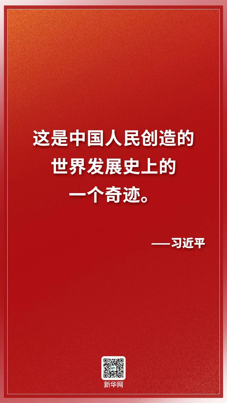image-20201111192430-2