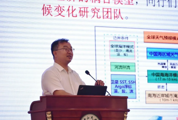 image-20201127201956-3