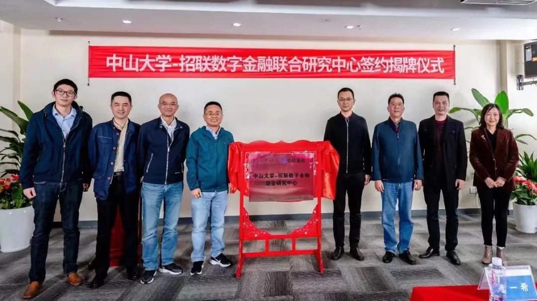 image-20230403152748-6