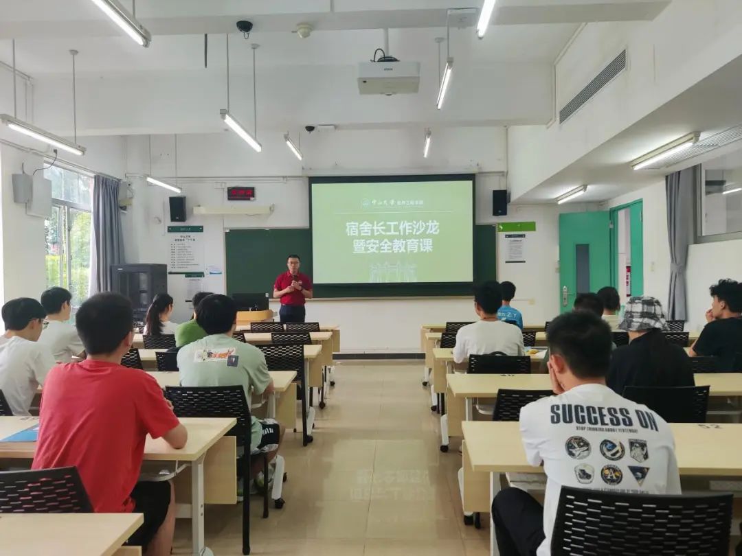 image-20240515153508-16