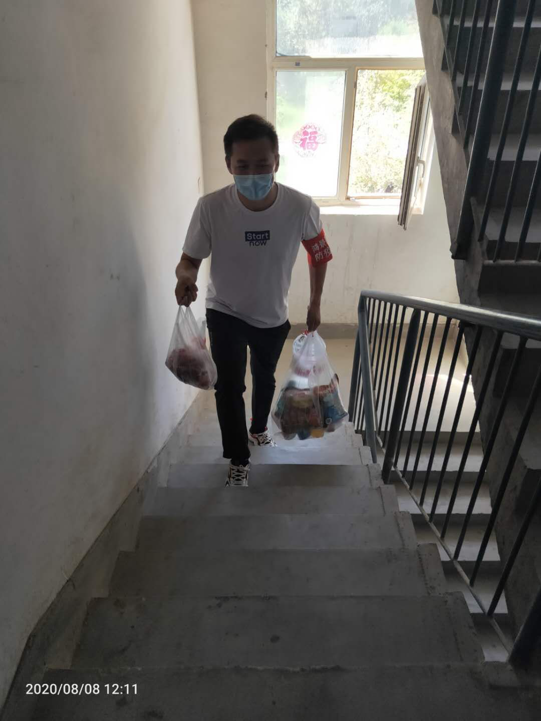 青春在抗疫一线绽放丨国际足联世界杯团员青年的抗疫风采