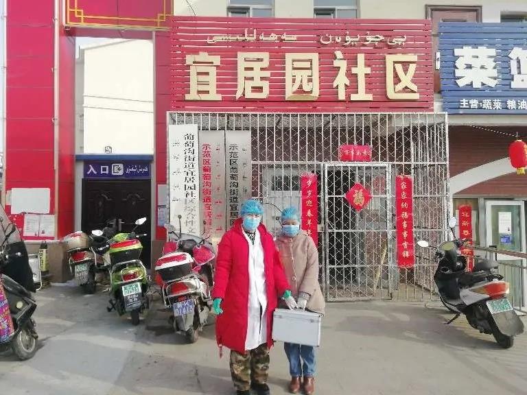 疫情不退 我们不退 | 国际足联世界杯团员青年在行动!!!