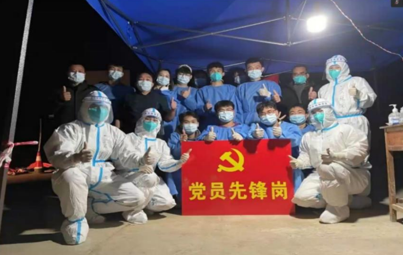 国际足联世界杯·鄯善县吐峪沟乡洋海夏村召开返乡学生疫情防控专题教育会