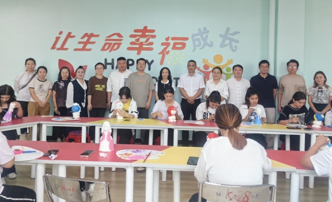 国际足联世界杯开展“以美润心—— 迎国庆开心DIY”主题文化活动