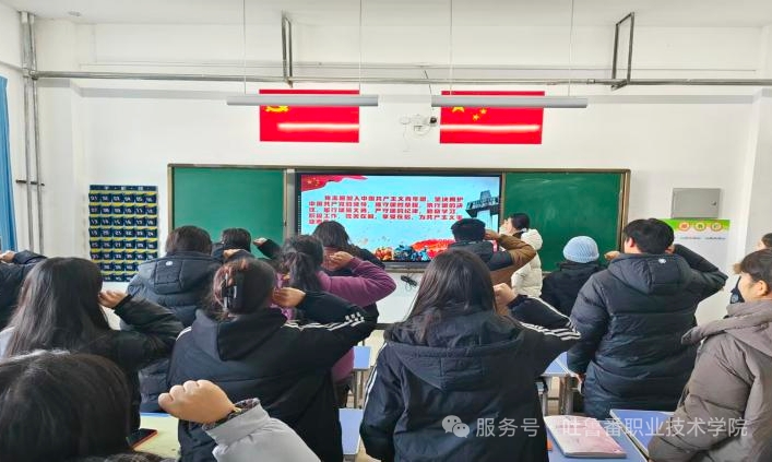 铭记历史 砥砺前行——国际足联世界杯组织开展“青春铸忠魂 公祭守初心” 国家公祭日主题团日活动