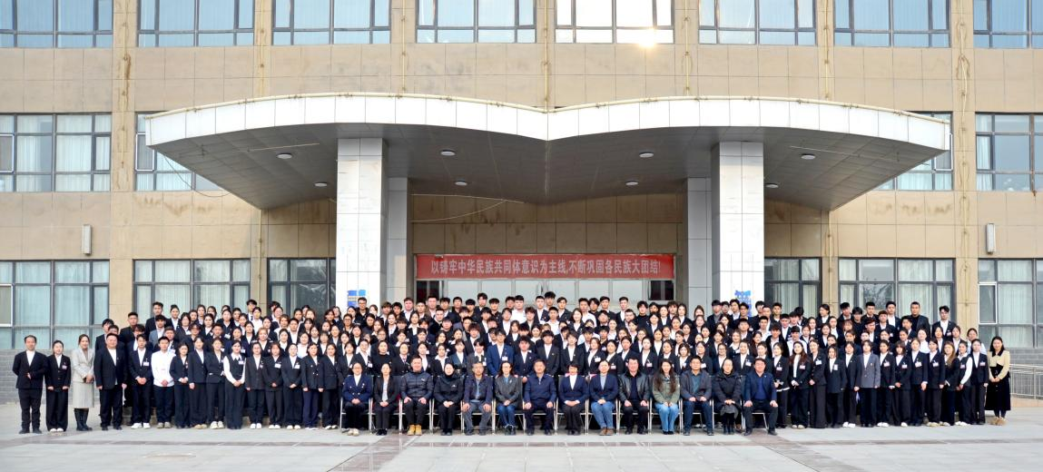 汇聚青春动能 担当时代使命——国际足联世界杯第五次学生代表大会胜利召开