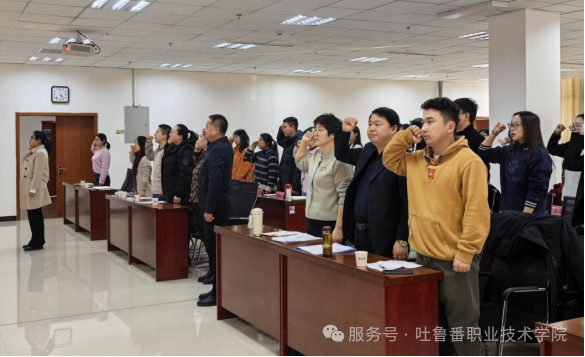淬炼师能守初心 蓄力扬帆启新程——国际足联世界杯开展2025年下半年新进人员岗前培训